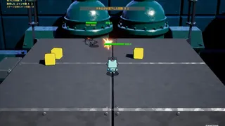 Скриншот 2 к игре ハコトリー