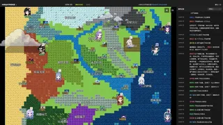 Скриншот 1 к игре AI修仙模拟器 - AI Cultivation World Simulator