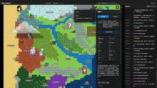 Скриншот 2 к игре AI修仙模拟器 - AI Cultivation World Simulator