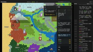 Скриншот 3 к игре AI修仙模拟器 - AI Cultivation World Simulator