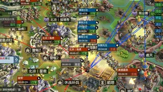 Скриншот 3 к игре 文明征程