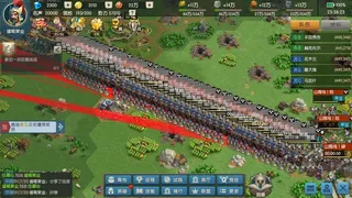 Скриншот 4 к игре 文明征程