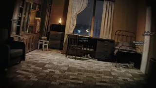 Скриншот 4 к игре Тумань