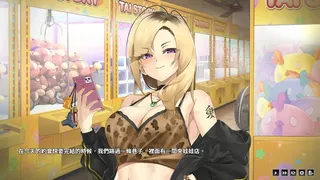 Скриншот 4 к игре Taiwan Love Story⁵