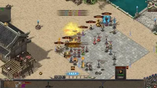 Скриншот 2 к игре 武林江湖-烈火战神传