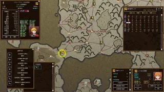 Скриншот 1 к игре ウエステリア戦記
