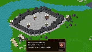 Скриншот 5 к игре ウエステリア戦記