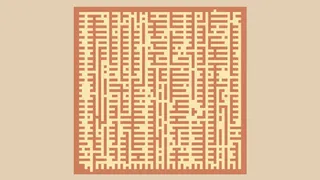 Скриншот 7 к игре Memory Maze