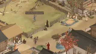 Скриншот 1 к игре The Bustling World