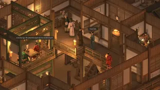Скриншот 2 к игре The Bustling World