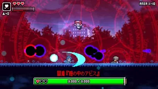 Скриншот 7 к игре Magic Potion Liberators