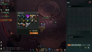 Скриншот 6 к игре Warborne Above Ashes