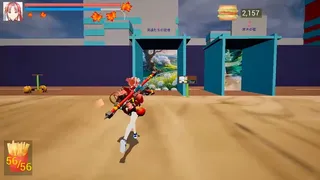 Скриншот 4 к игре Setuna:Legend of Hamburger 2