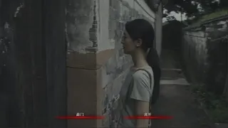 Скриншот 1 к игре 林葬屋前传：冥声