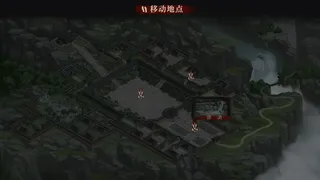 Скриншот 3 к игре 再见断刀