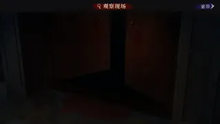 Скриншот 5 к игре 再见断刀