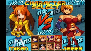 Скриншот 6 к игре Strip Fighter ZERO