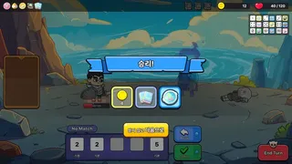 Скриншот 3 к игре Five Dice