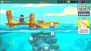 Скриншот 5 к игре Five Dice