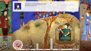 Скриншот 2 к игре Spice Trade