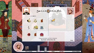 Скриншот 6 к игре Spice Trade