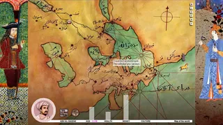 Скриншот 7 к игре Spice Trade
