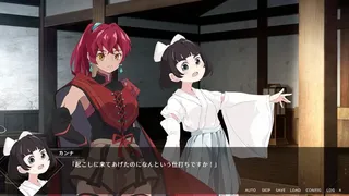Скриншот 1 к игре 葦原のアニマ