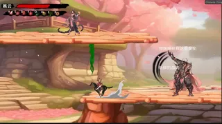 Скриншот 4 к игре Юньханьчжи