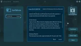 Скриншот 5 к игре CaseCracker