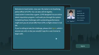 Скриншот 6 к игре CaseCracker