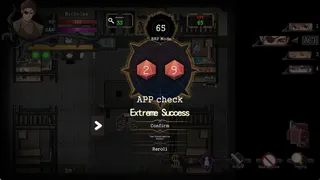 Скриншот 6 к игре 蚀界档案
