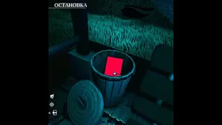Скриншот 2 к игре [AFANTASIA]