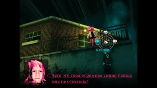 Скриншот 3 к игре [AFANTASIA]