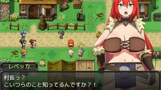 Скриншот 1 к игре Rebecca and the Sword of Nasty Curses