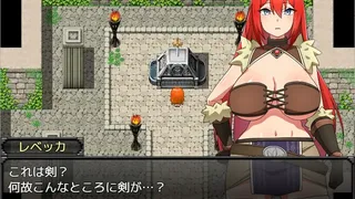 Скриншот 2 к игре Rebecca and the Sword of Nasty Curses