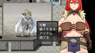 Скриншот 5 к игре Rebecca and the Sword of Nasty Curses