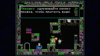 Скриншот 6 к игре Babushka's Glitch Dungeon
