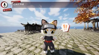 Скриншот 1 к игре NINJA CATS: Tactics