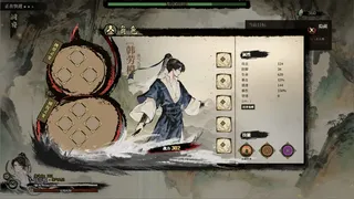 Скриншот 7 к игре 山海搜神录