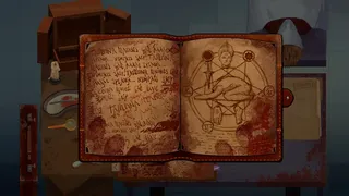 Скриншот 4 к игре Scrutator Tenebris
