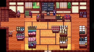 Скриншот 2 к игре Susu '99