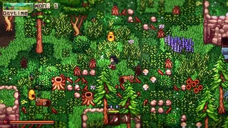 Скриншот 6 к игре Susu '99