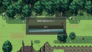 Скриншот 7 к игре ルミネックス カルテット