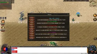 Скриншот 6 к игре 1.76复古沉默