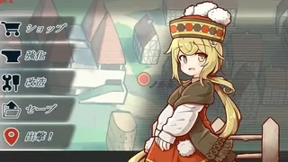 Скриншот 4 к игре Core Awaken Rurumu's will