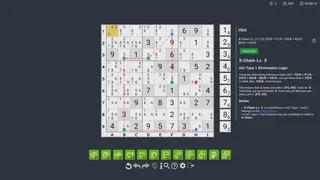 Скриншот 3 к игре Rated Sudoku