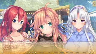 Скриншот 1 к игре AMANATSU+