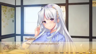 Скриншот 2 к игре AMANATSU+