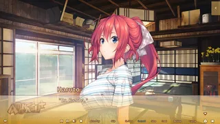 Скриншот 3 к игре AMANATSU+