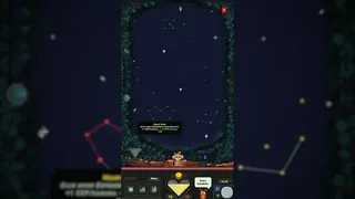 Скриншот 3 к игре Apanana